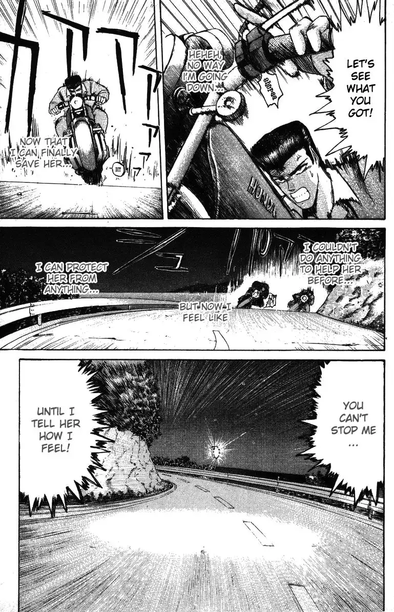 Shounan Junai Gumi Chapter 49 16